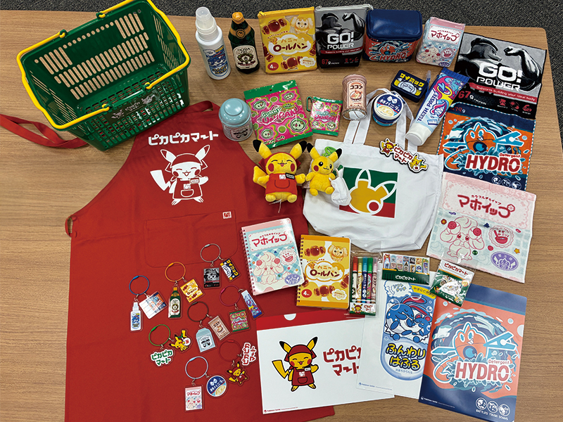 ポケモンの世界にありそうな日用品や食料品をテーマにした「ピカピカ