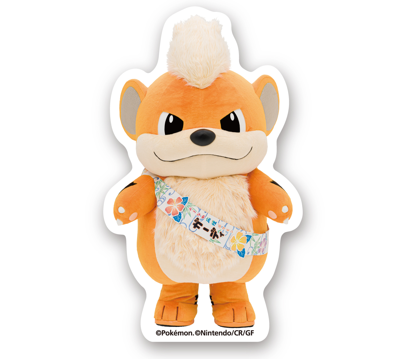 沖縄県×ガーディ】クリアファイルやTシャツ、ステッカーなど、おきなわ