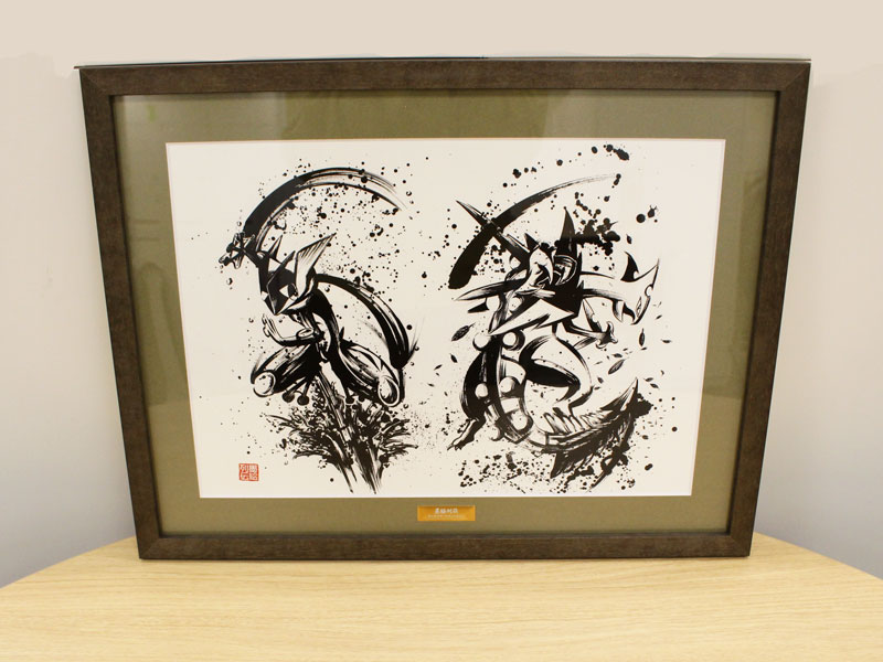 墨絵師『御歌頭』氏が描く、戦うポケモンたちの大迫力なグッズが登場