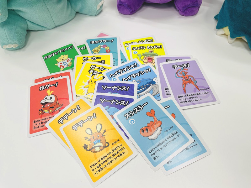 ポケモン ババ抜き ばばぬき ポケモンババ抜き 100個セット BABA