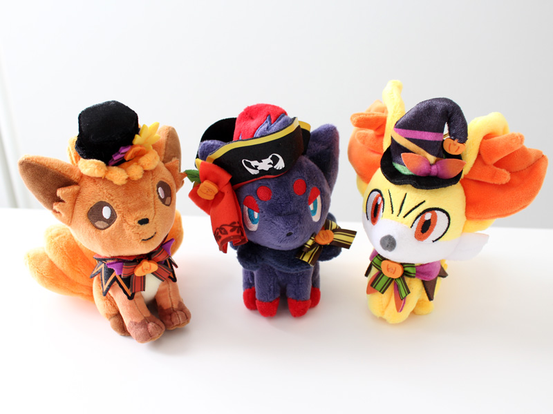 ハロウィンをテーマにした「Halloween Harvest Festival」のグッズが