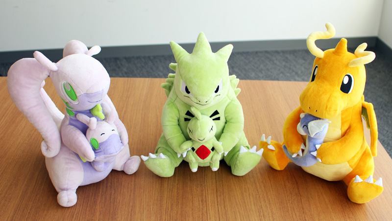 ヨーギラス｜ポケモンだいすきクラブ