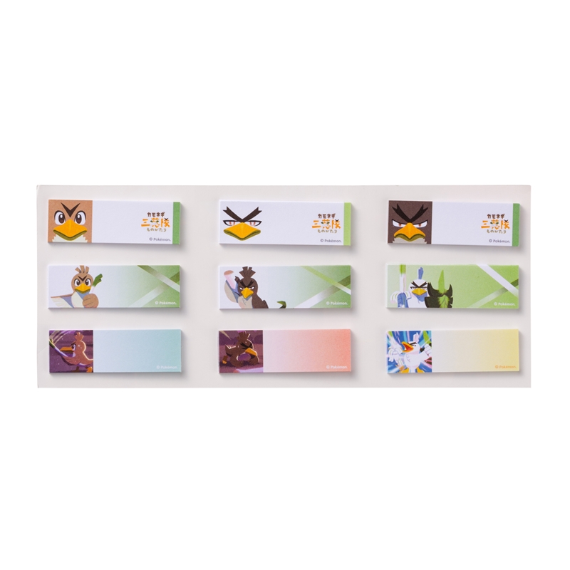 ガラルカモネギたちの物語「カモネギ三葱隊ものがたり」がグッズになっ