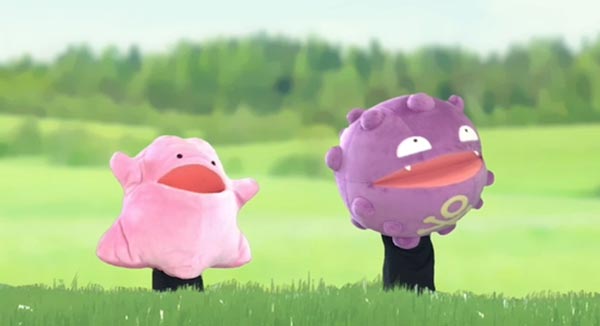 ポケモンパペット劇場 パペモン｜ポケモンだいすきクラブ