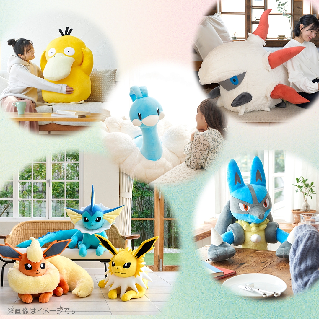 ポケモンセンターオンライン 10周年｜【公式】ポケモンセンターオンライン