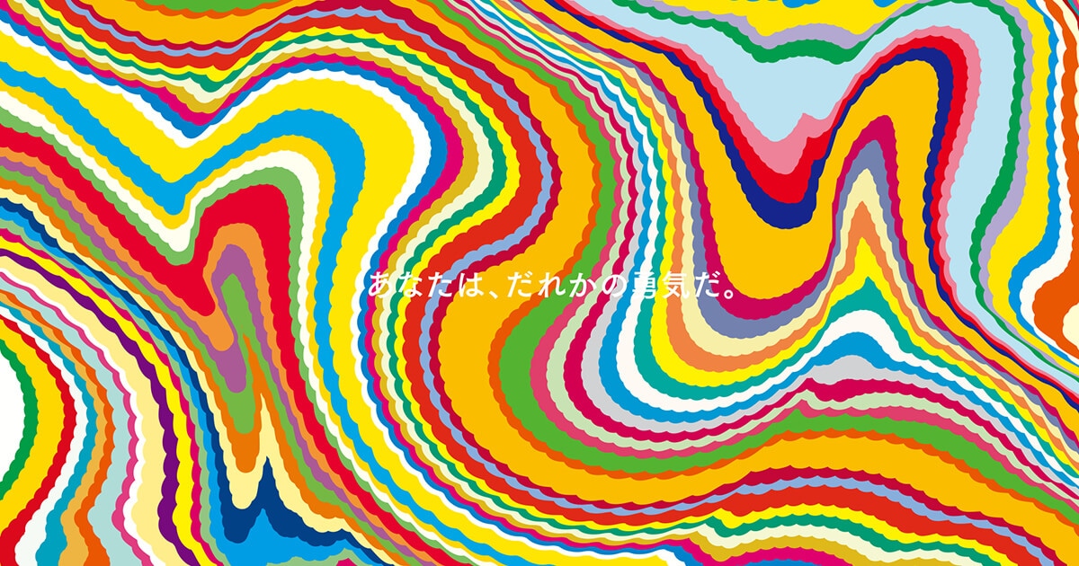 V リゾネイティッククリーム | ポーラ公式 エイジングケアと美白・化粧品