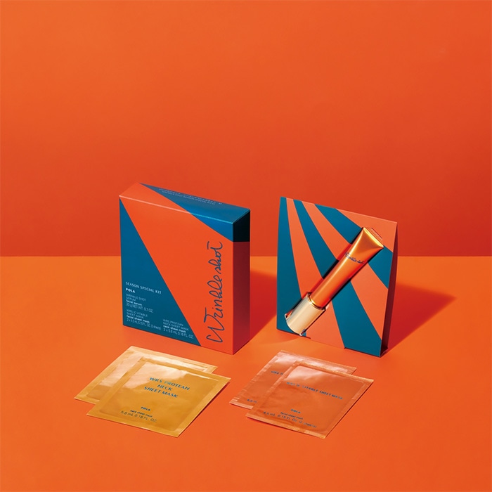 リンクルショット シーズンスペシャルキット V: 商品詳細 | ポーラ公式