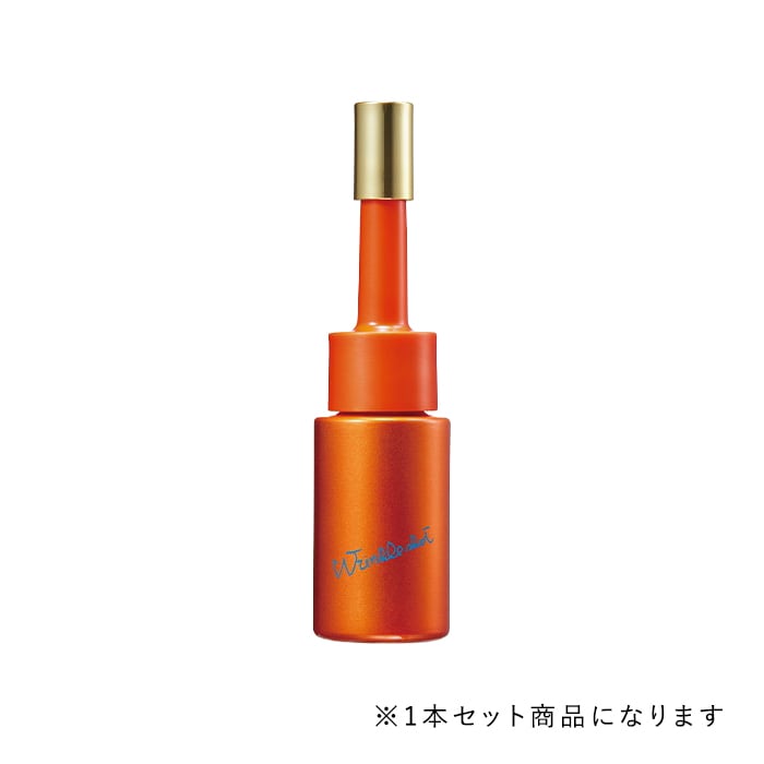 リンクルショット メディカル セラム デュオ 1本セット: 商品詳細