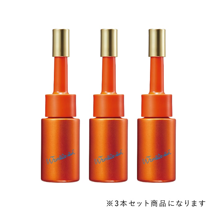 リンクルショット メディカル セラム デュオ: 商品詳細 | ポーラ公式