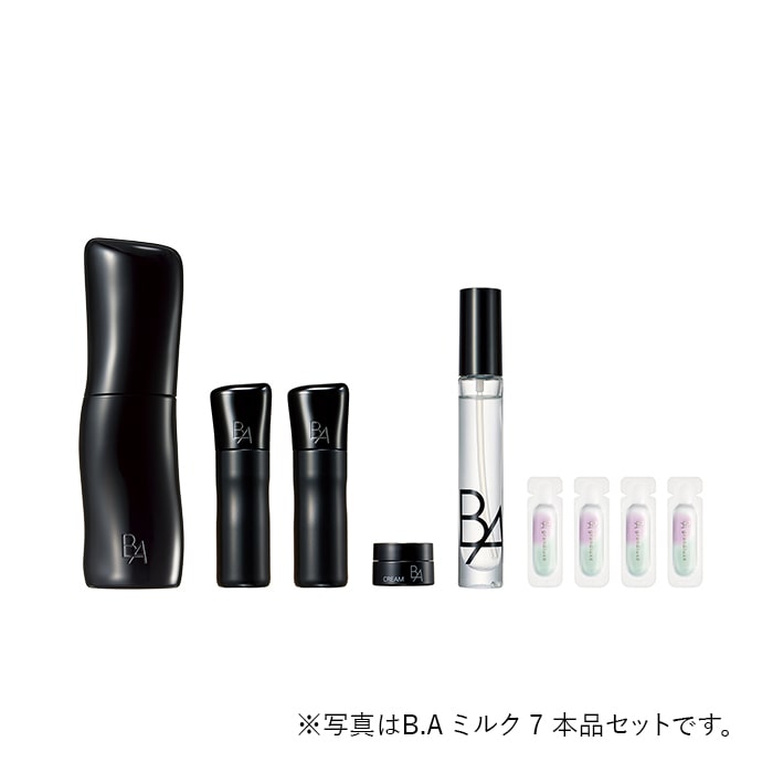 B.A シンボリックコレクション プレミアムセット ミルク 本品セット