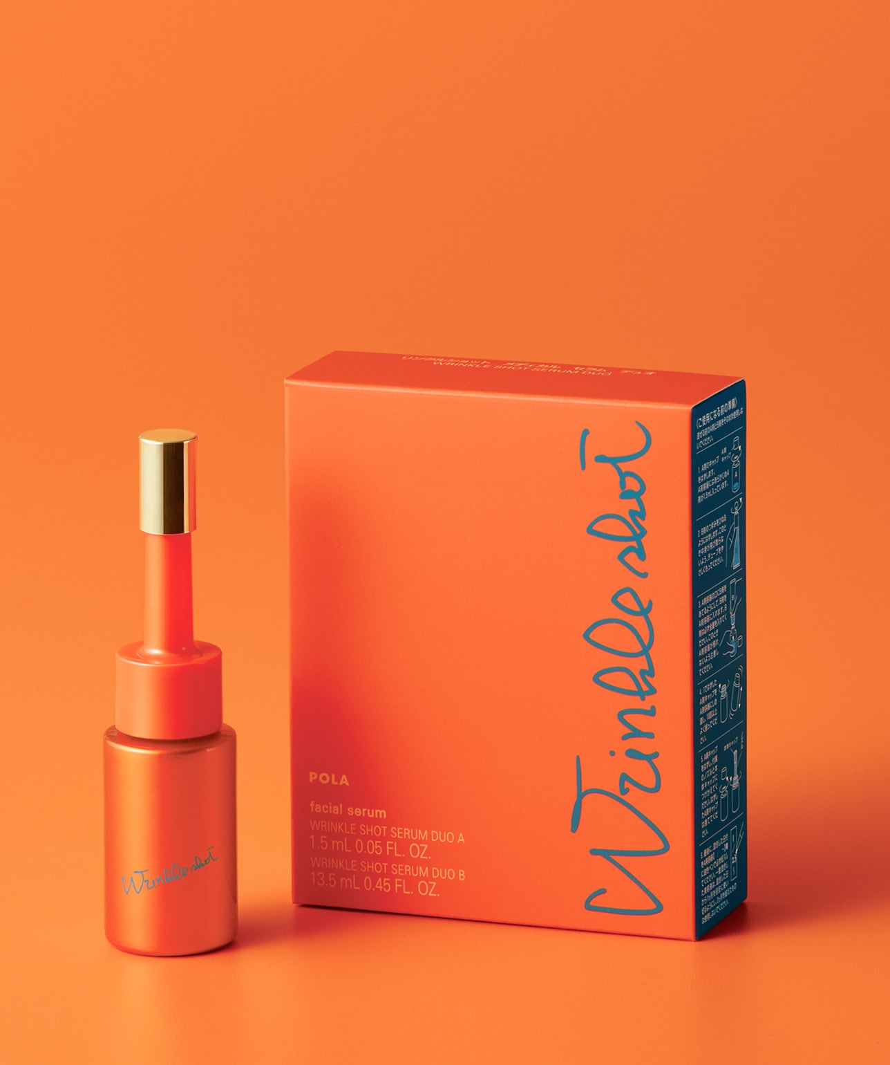 ニールワン配合の全顔美容液 リンクルショット メディカル セラム