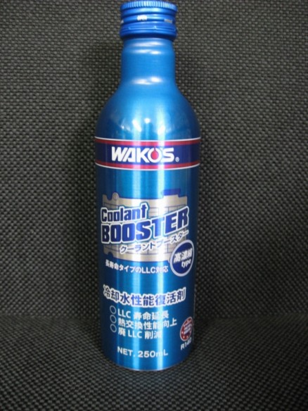 WAKO'S CLB クーラントブースター | ロードスター専門店 Pole Position
