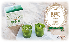 桑の葉美人｜自然の恵みから生まれた高品質な天然力スキンケアの