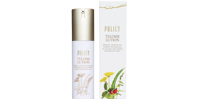 ベーシックスキンケア｜自然の恵みから生まれた高品質な天然力