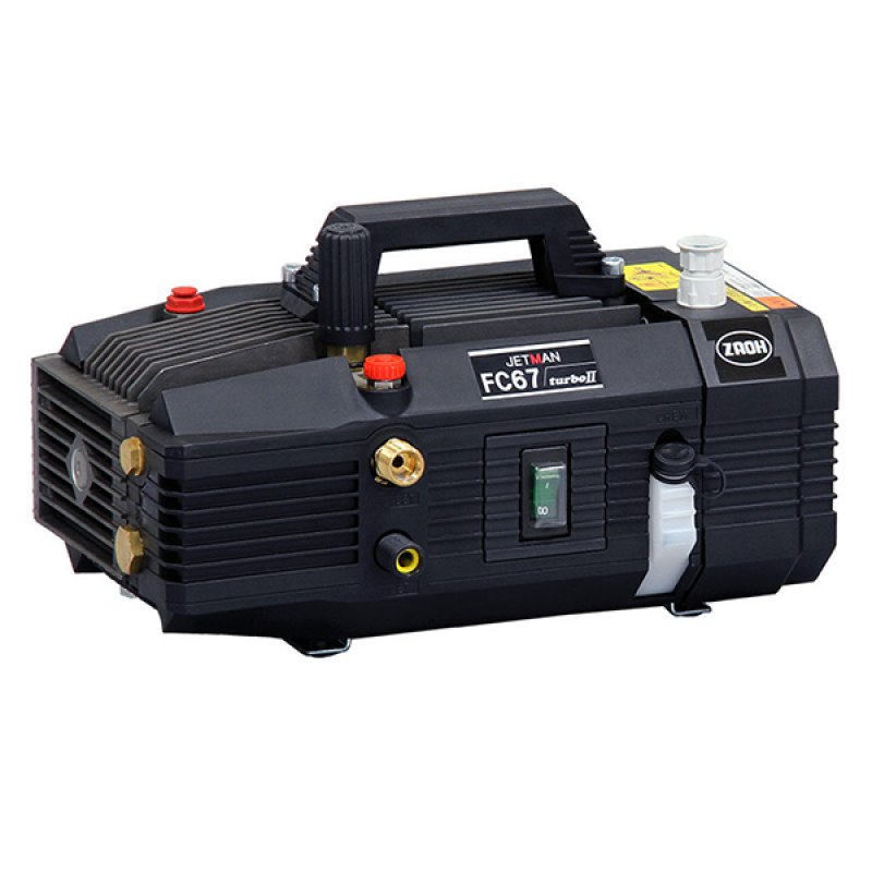 メーカー在庫限り】蔵王産業 ジェットマン FC67ターボII - 小型軽量