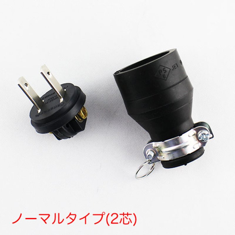 musashi製14”ポリッシャー用パーツNo.1プラグ-ポリッシャー用パーツ