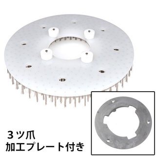 クオリティ α-ZAK 18インチ (16吋ポリッシャー用)(コラムス仕様・3ツ