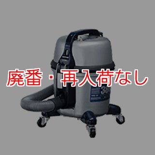 廃番・再入荷なし】パナソニック MC-G3000P - 店舗・業務用掃除機[紙