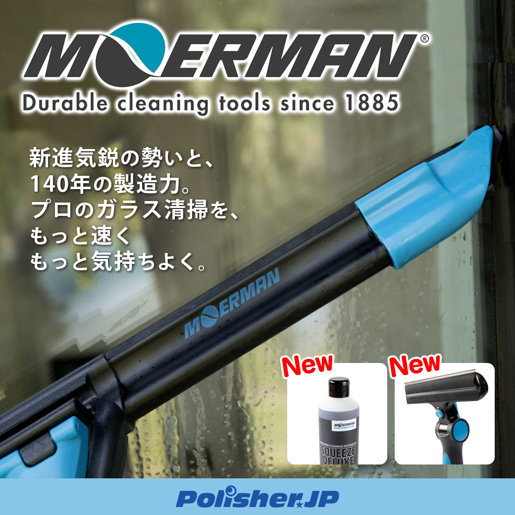 サラヤ シャボネット フォーミングハンドソープ グリーンアップル [5kg