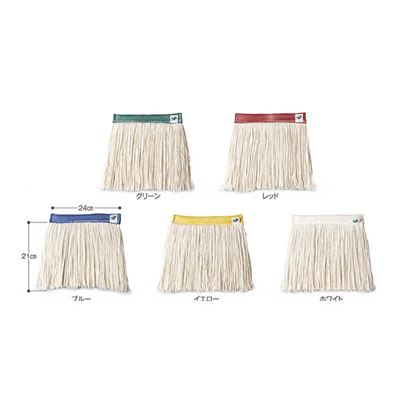 テラモト FXメッシュ替糸(J) [260g]-モップ関連商品販売/通販