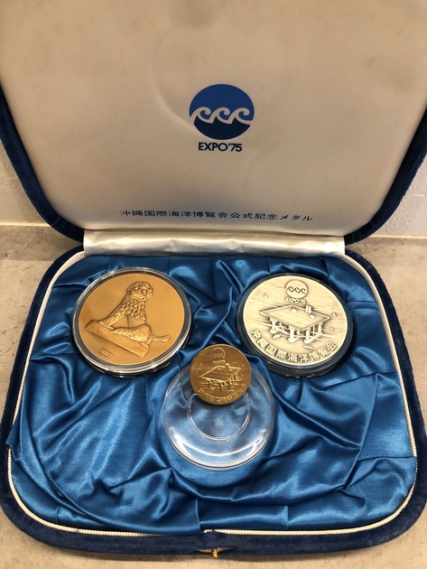 ☆希少☆ ウィルヘルミナ金貨 保証書付き オランダ1933年度製純金