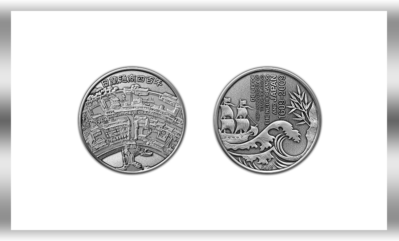 日本とオランダの歴史を刻む純銀のメダル - 金貨買取本舗｜金貨買取本舗