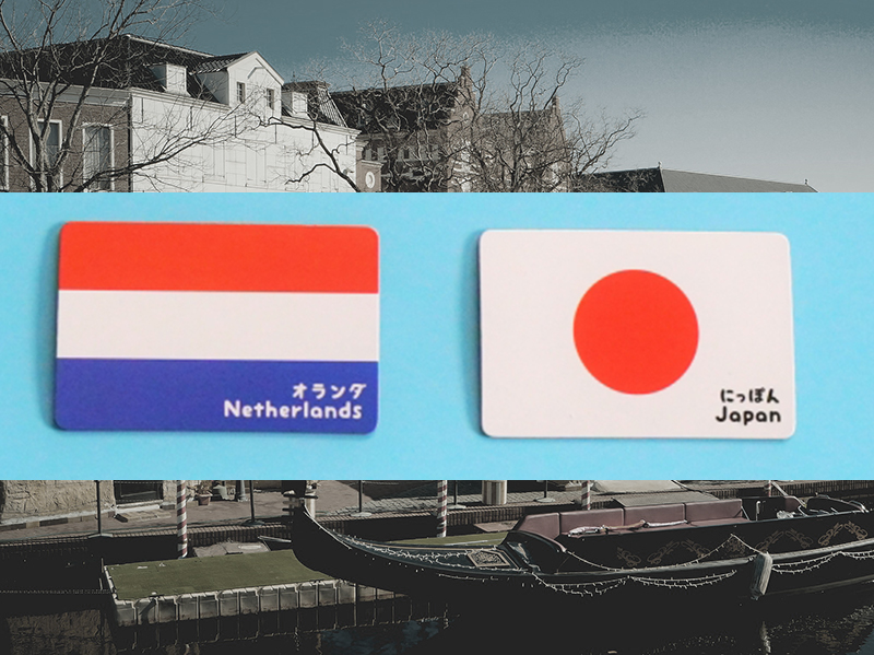 日本とオランダの歴史を刻む純銀のメダル - 金貨買取本舗｜金貨買取本舗