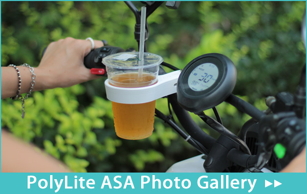 PolyLite ASA フィラメント 3巻セット | Polymaker社製3Dプリンター