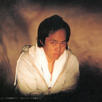 商品に関するお詫びと今後の対応のご案内SHM-CD「谷村新司／昴ーすば