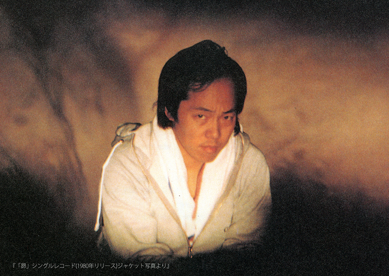 谷村新司 | オリジナル・アルバム・リマスター盤 シリーズ第2弾