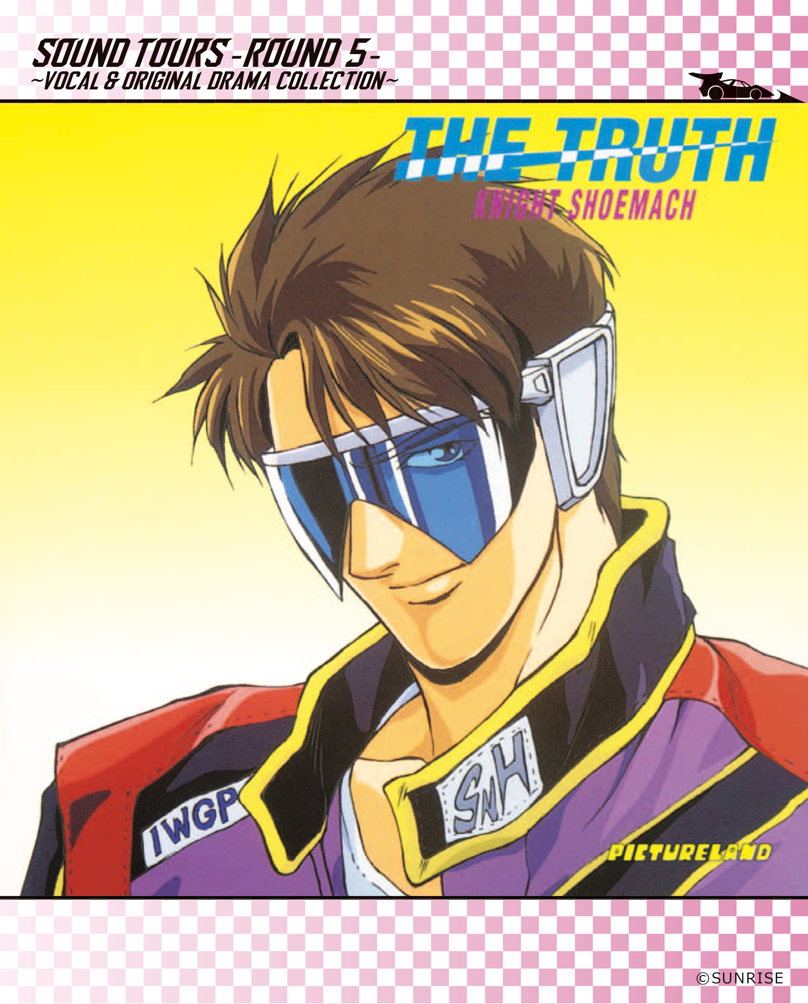 新世紀GPXサイバーフォーミュラ | 新世紀GPXサイバーフォーミュラ