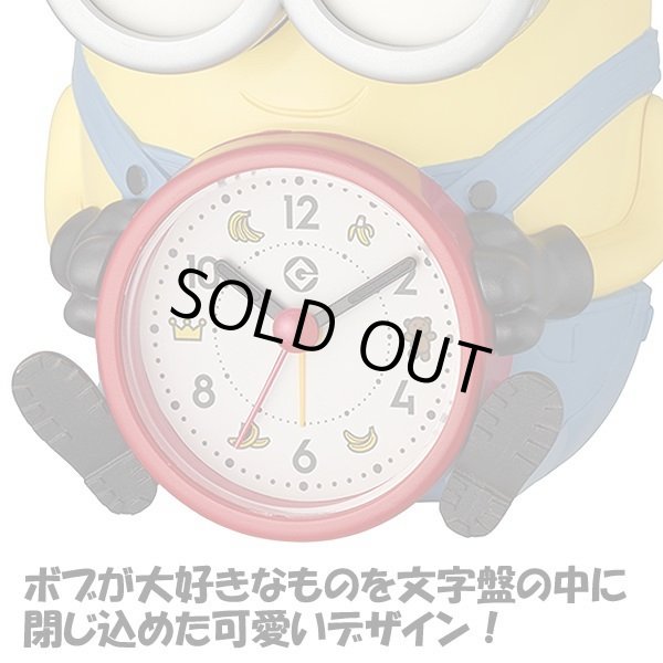 minionsボブの音声目覚まし時計RSM-B-R30