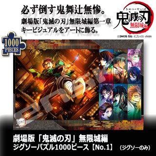 70726f647563742f32303235303830