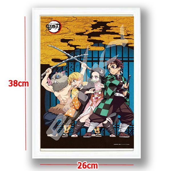 鬼滅の刃ジグソーパズル300ピース「鬼滅の刃」（木製フレームセット