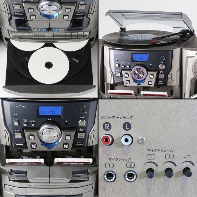 送料無料！3CDチェンジャーカラオケマルチコンポBWS-HF-638PEK