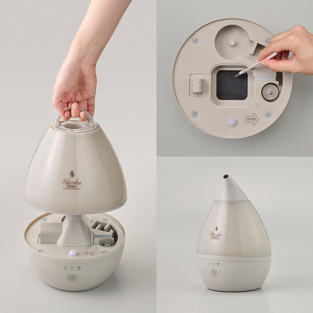 送料無料！スチームファン式アロマ加湿器「SHIZUKU」グレージュカラー