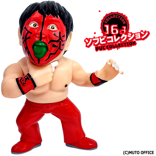 16dソフビコレクション グレート・ムタ[初期 赤ペイントVer.]