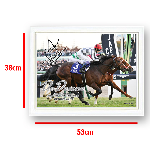 ドウデュース 2024年ジャパンカップ ジグソーパズル 500ピース 木製