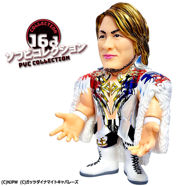 16dソフビコレクション新日本プロレス棚橋弘至 現役ラストソフビVer.