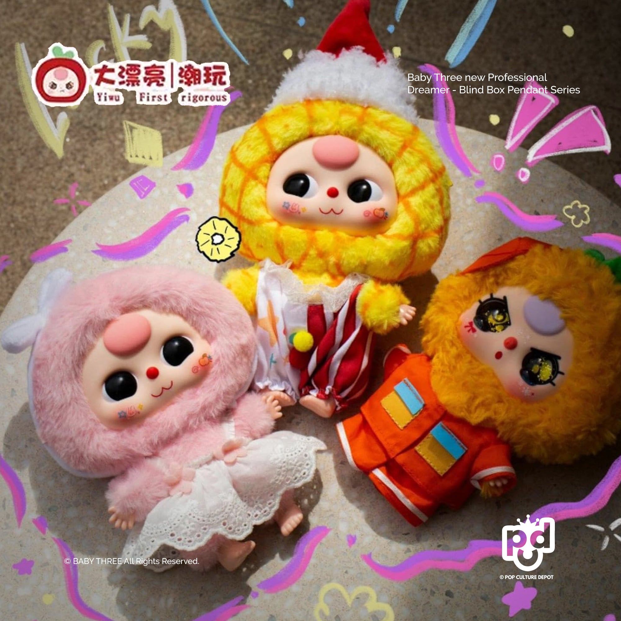 Baby Three's New Professional Dreamer Blind Box Pendant series