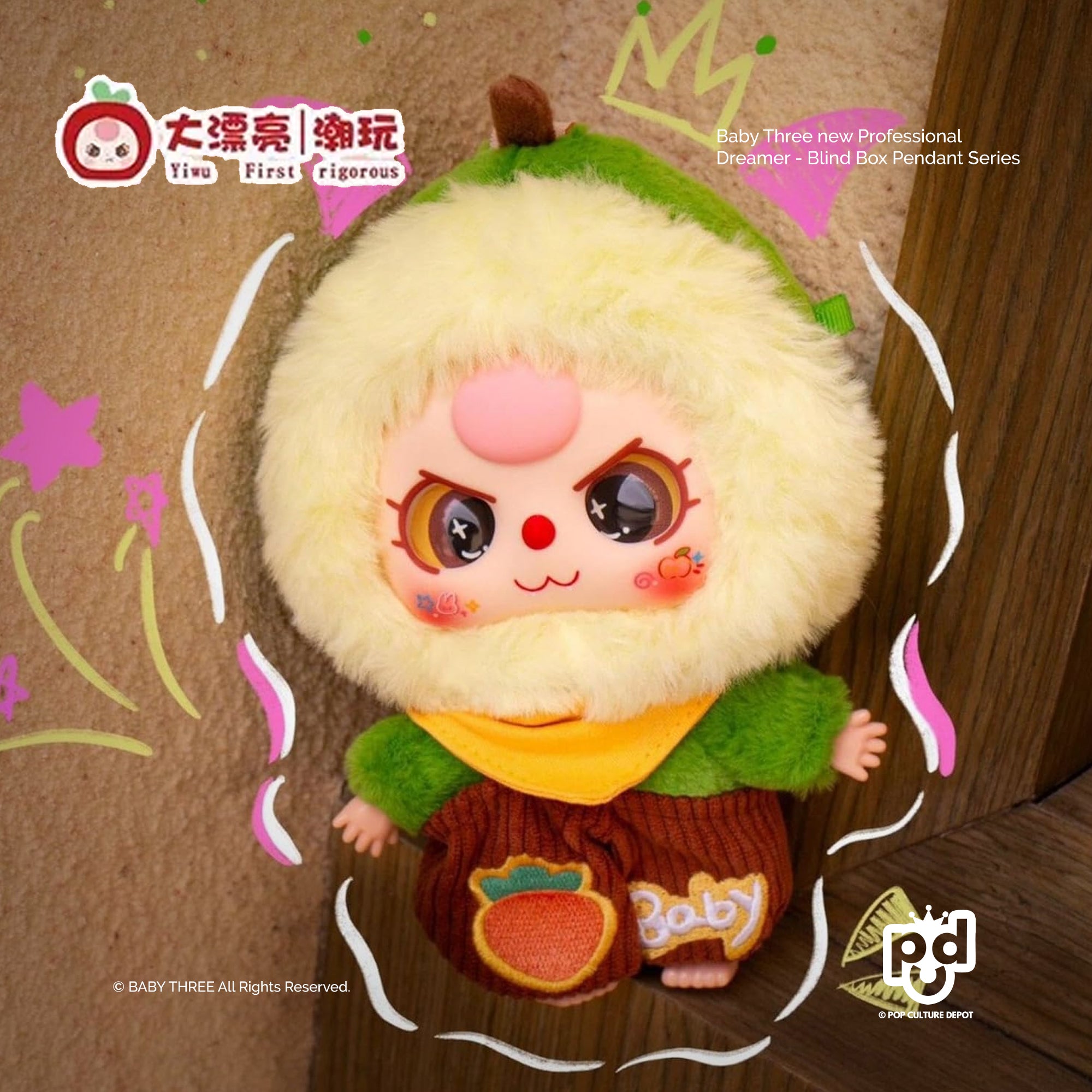 Baby Three's New Professional Dreamer Blind Box Pendant series