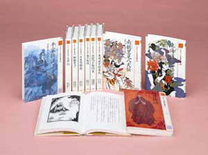 21世紀によむ日本の古典第2期（全10巻）｜21世紀によむ日本の