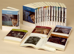 文庫版 怪盗ルパン（全20巻）｜文庫版 怪盗ルパン｜本を探す｜ポプラ社