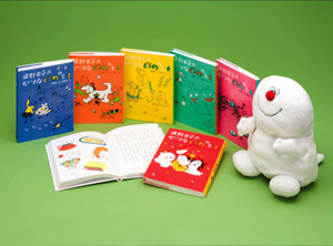 角野栄子のちいさなどうわたち（パペット付き・全6巻）｜角野栄子の