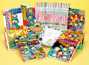 らくだいにんじゃらんたろう（既刊26巻）｜こどもおはなしランド｜本