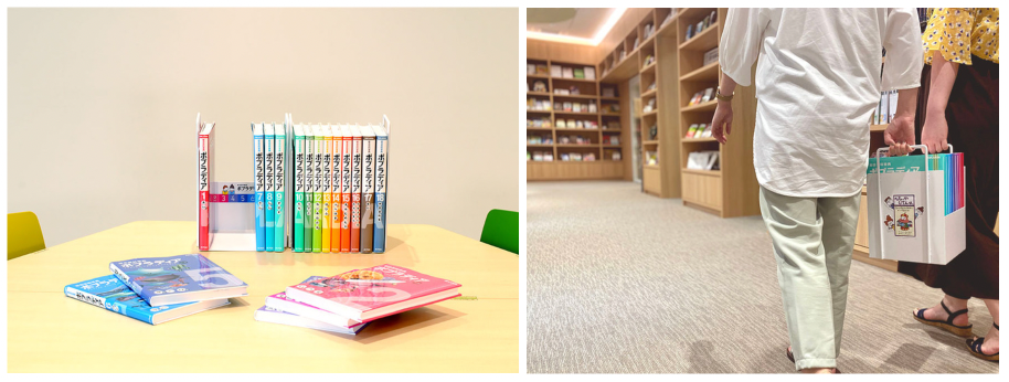 詳細発表！】『総合百科事典ポプラディア第三版』初回特典のご案内