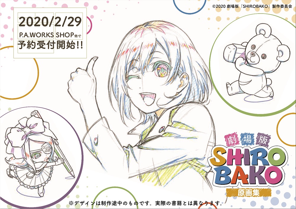 7ac69e223ce640e90da72b10f66e43