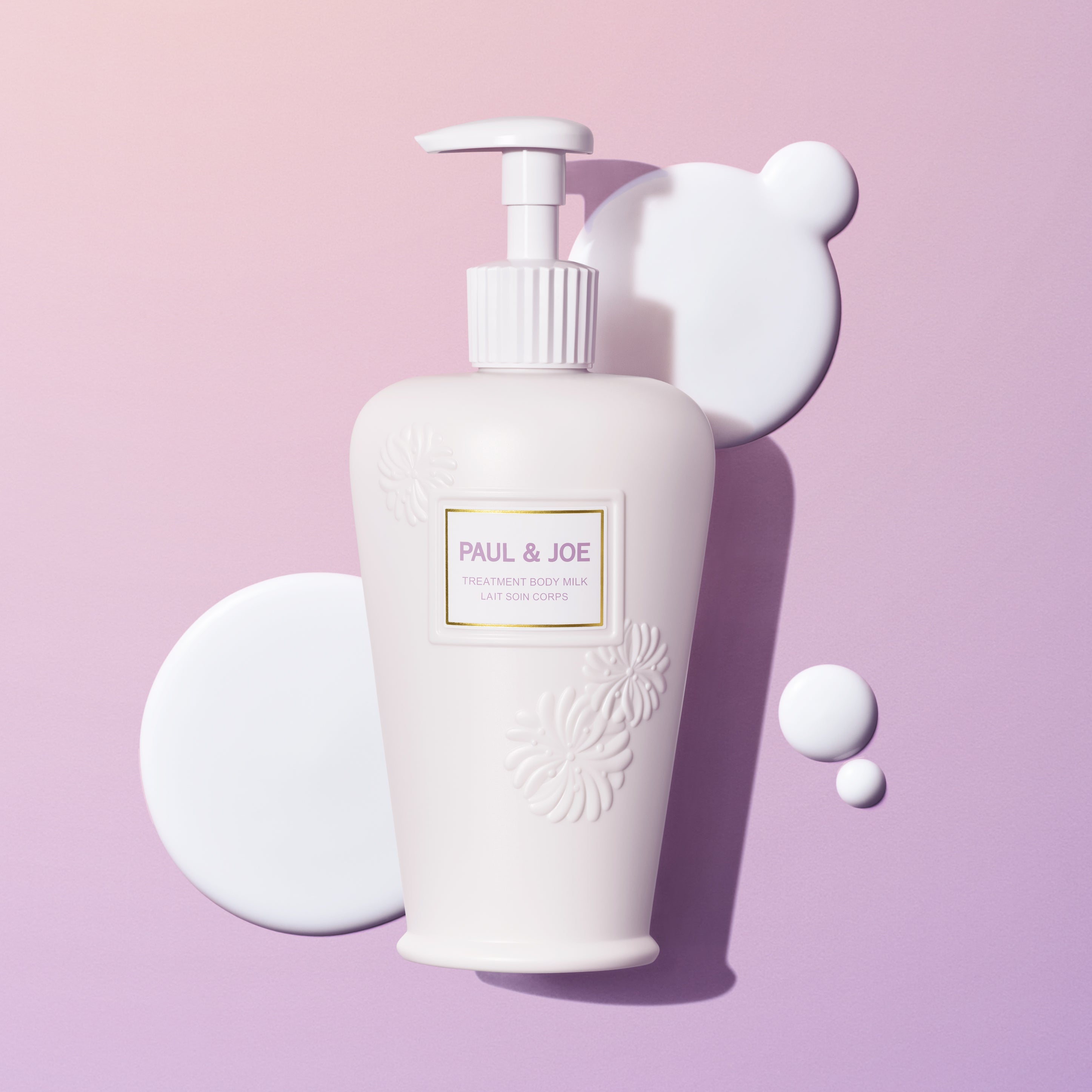 トリートメント ボディ ミルク｜ポール ＆ ジョー公式オンラインストア