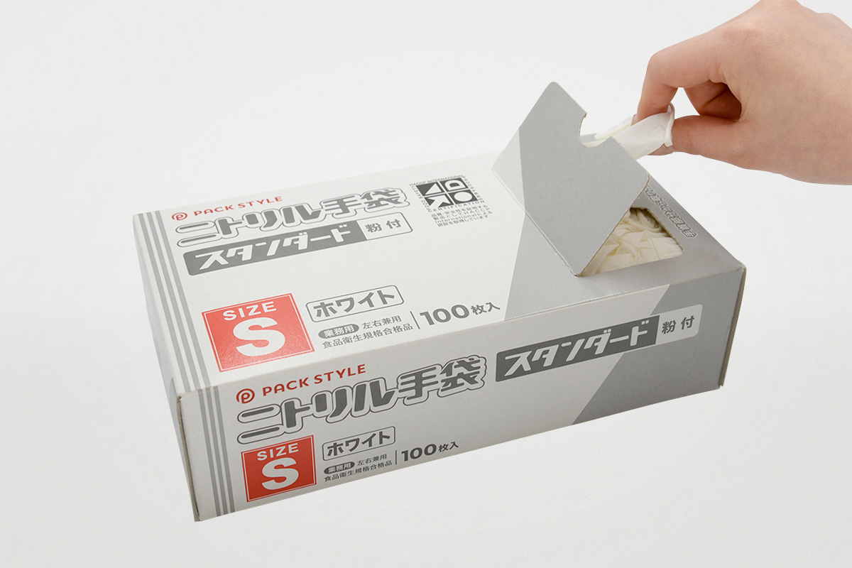 ニトリルスタンダード粉付 S 白 | パックスタイル