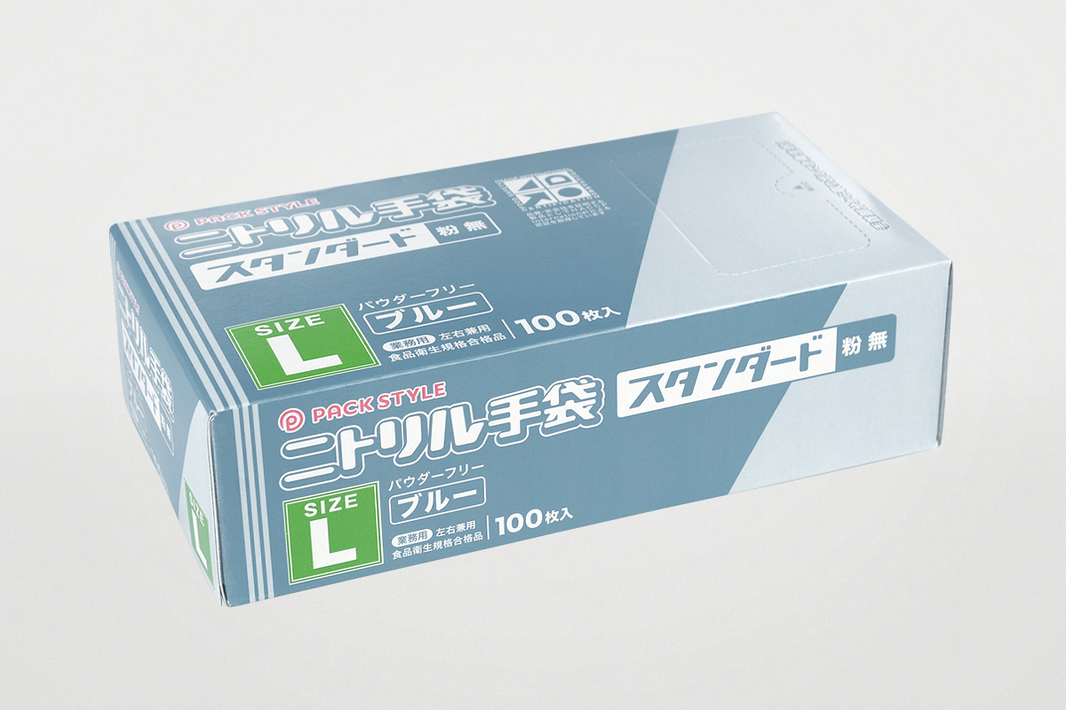 ニトリルスタンダード粉無 L 青 | パックスタイル
